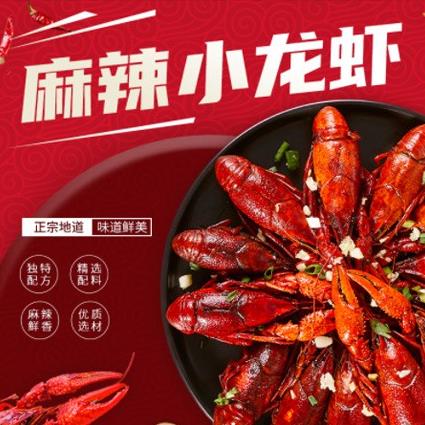 津南智慧餐饮外卖小程序开发